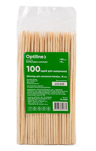 10-3023