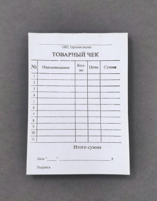 тдм0038