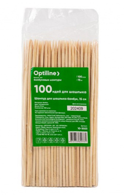 10-3023