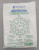 ат007 ат007